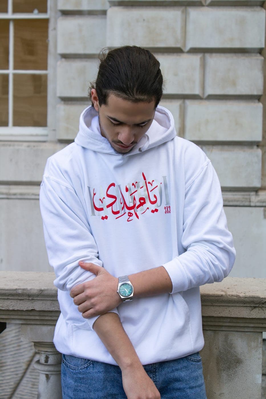 Ahlulbayt Clothing
