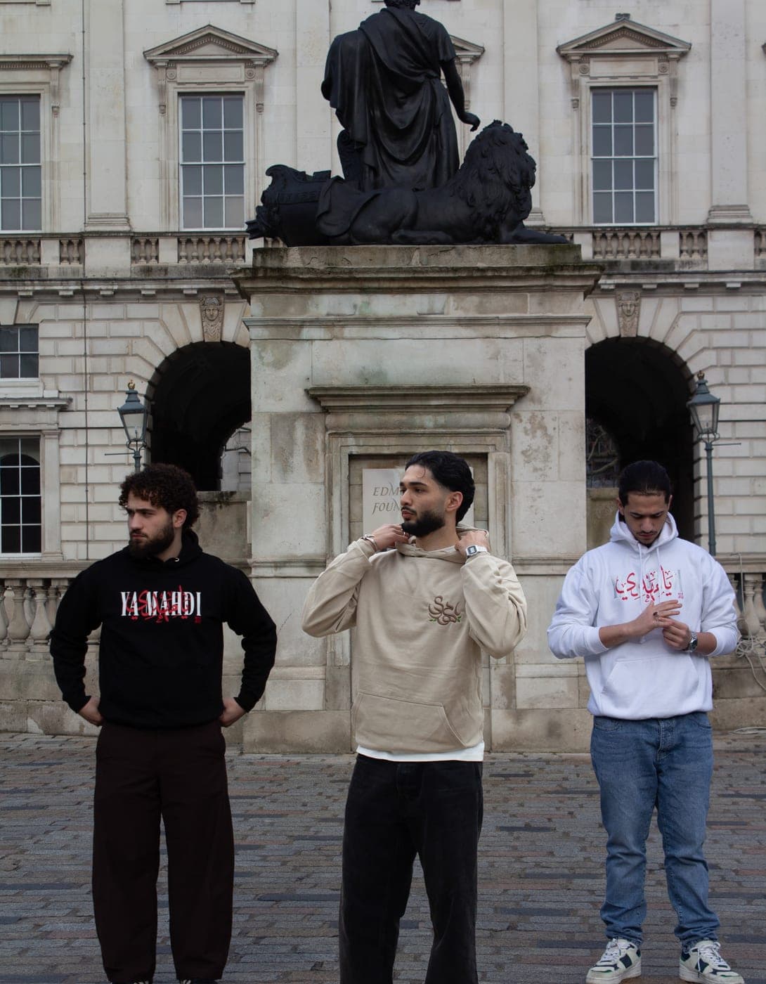 Ahlulbayt Clothing