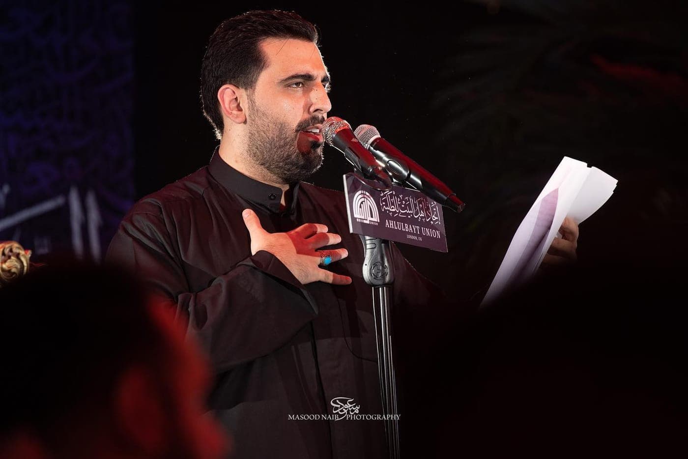 Ahlulbayt Union community event