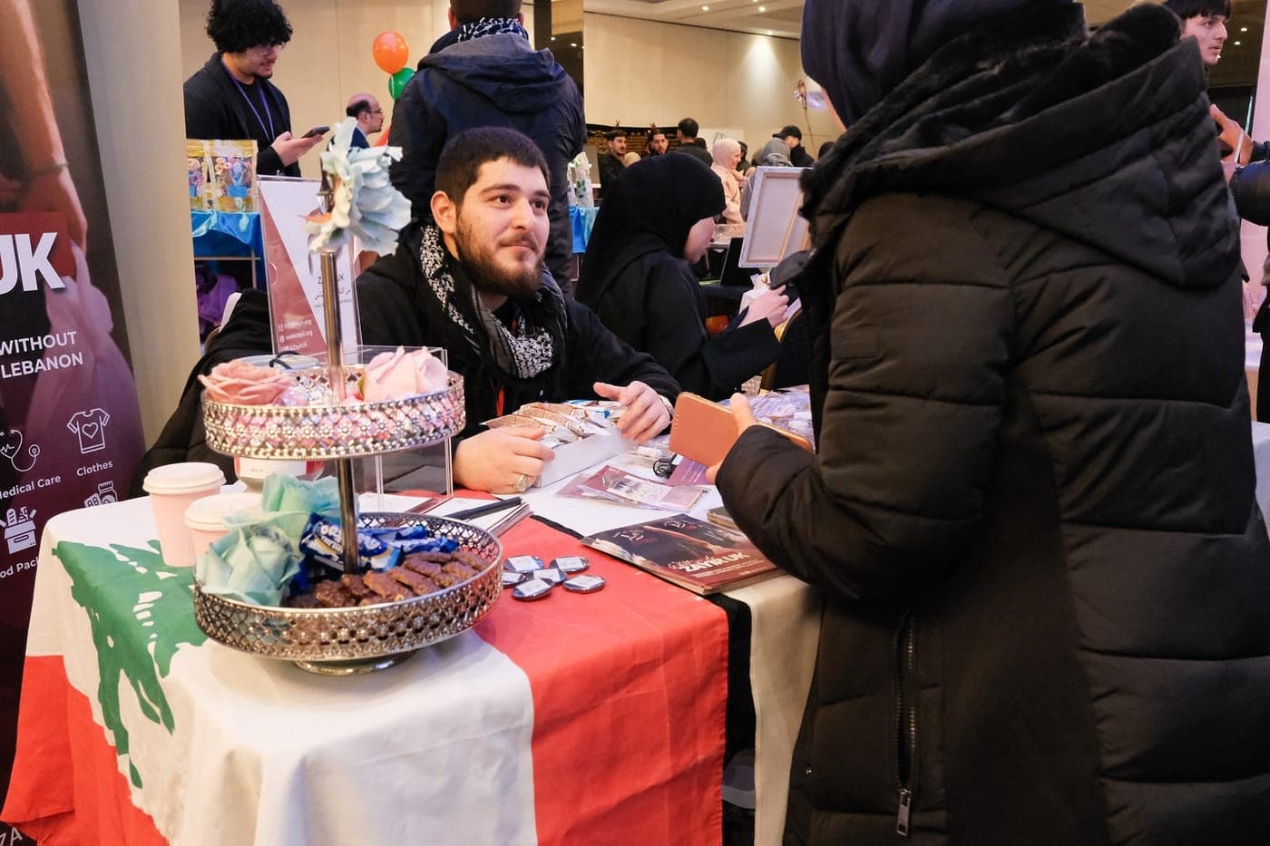 Ahlulbayt Union community event
