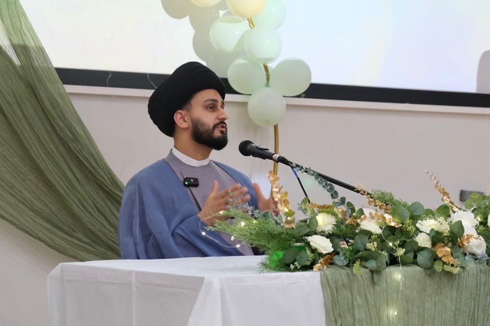 Ahlulbayt Union community event