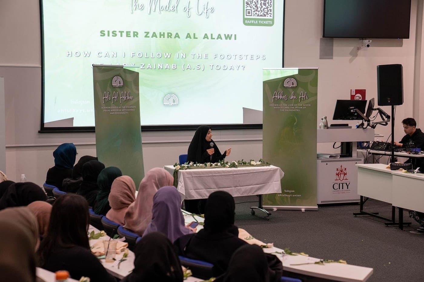 Ahlulbayt Union community event