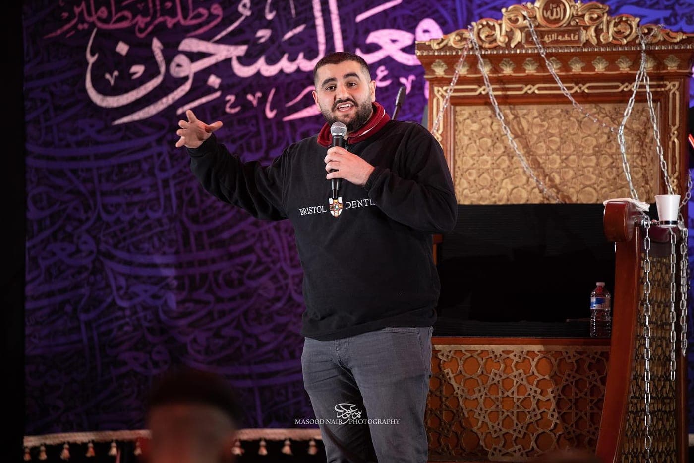 Ahlulbayt Union community event