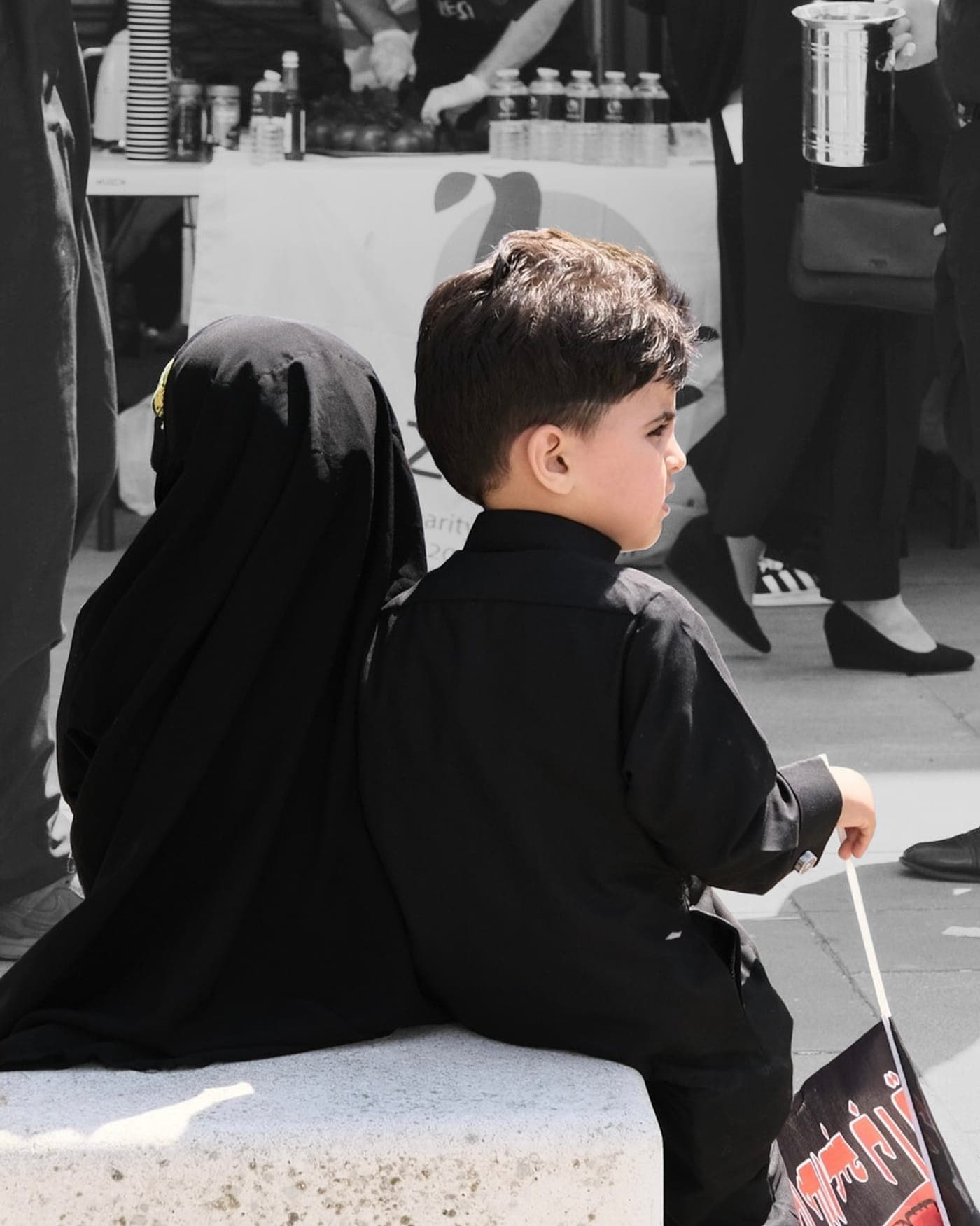 Ahlulbayt Union community event