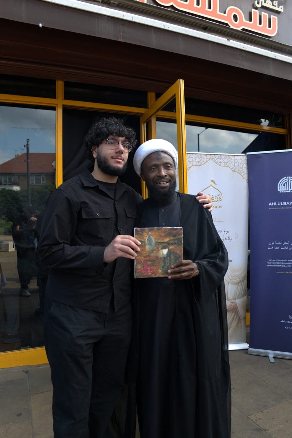 Mawkib Sahib al-Zaman, serving Arbaeen pilgrims in London