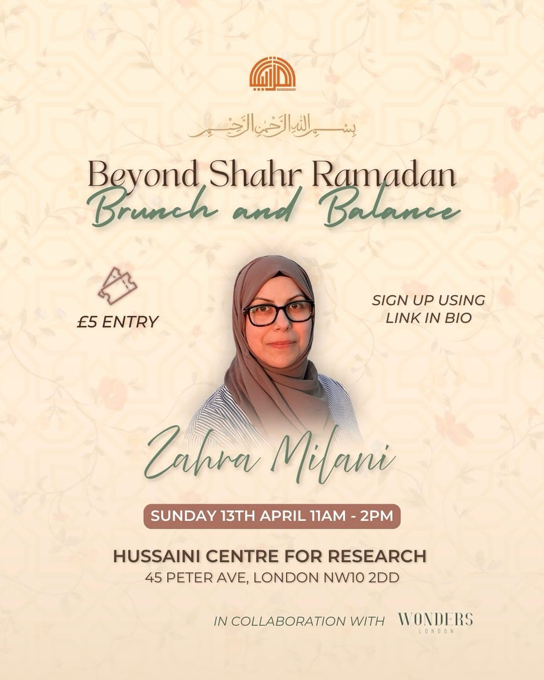 Beyond Shahr Ramadan