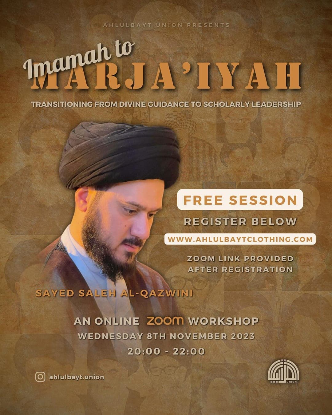 Imamah to Marja'iyah