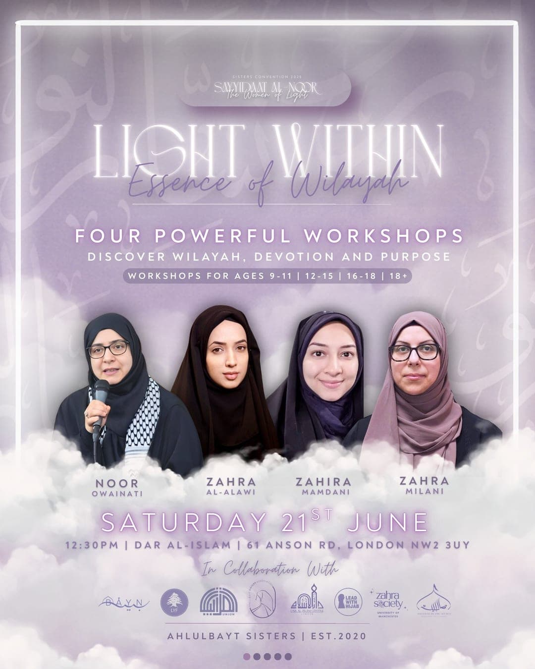 Light Within