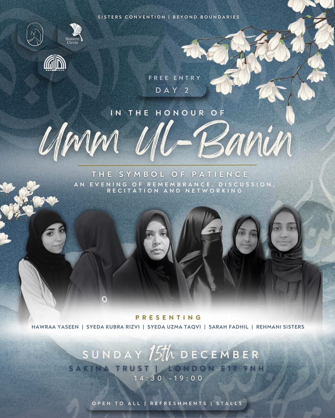 In Honour of Umm ul-Banin